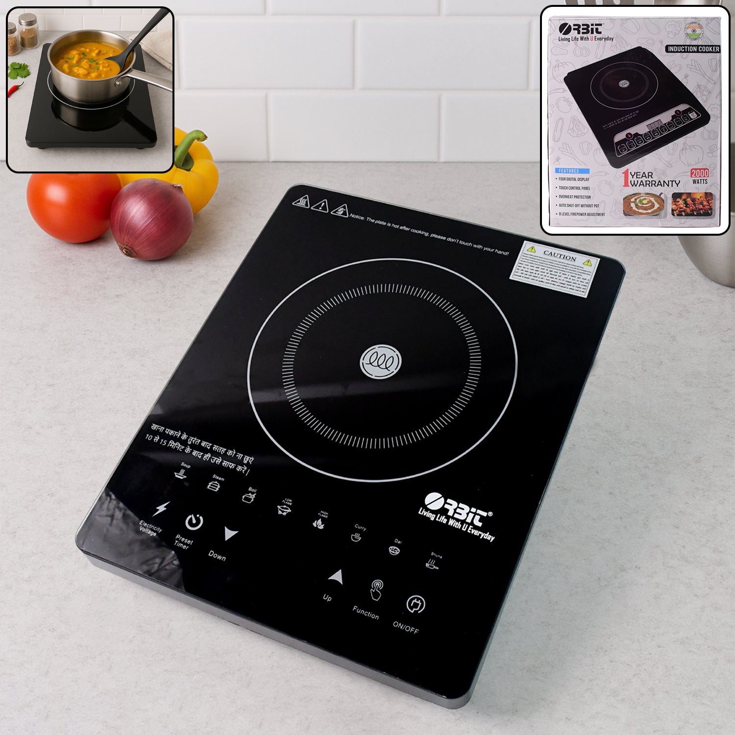 Cooking Plate Cooking Plate